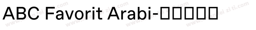 ABC Favorit Arabi字体转换